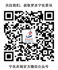 寧化黨員義務奉獻獲市民點贊