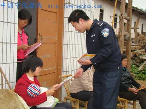 相約話平安 走訪促和諧