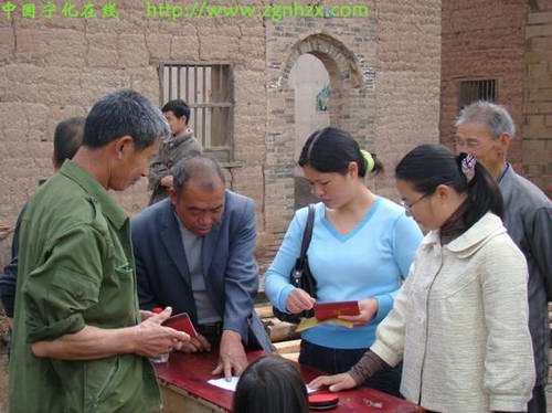 拆遷戶喜領(lǐng)獎勵金