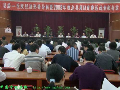 正確分析 堅定信心 有效應對 勇于負責