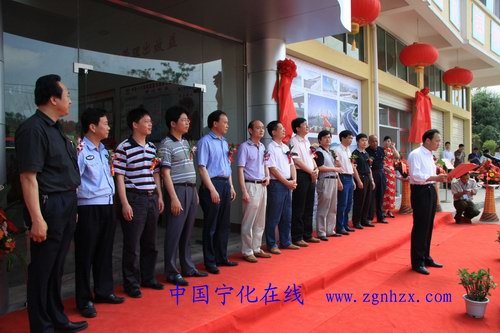 永寧高速公路A12合同段項目部揭牌