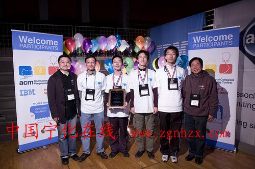 寧化出了“世界最聰明的人”