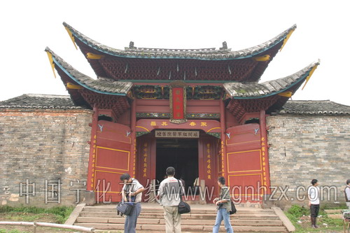 寧化三景點入選全國百個紅色旅游景區名錄