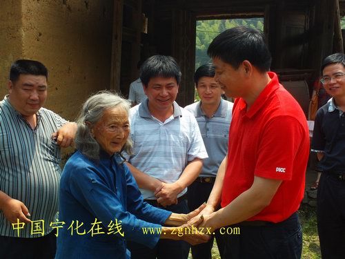 省林業廳領導深入治平畬族鄉調研