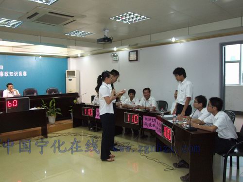 寧化供電公司舉辦“安康懷”安全生產知識競賽