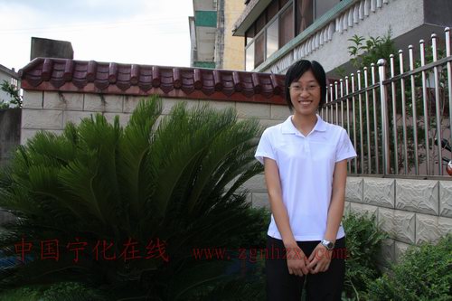 “我的目標是清華”--訪市文科狀元寧化一中劉丹妮