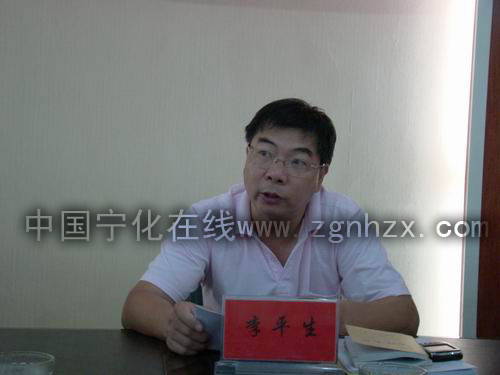 全市農業（茶業）局長會議在寧化召開