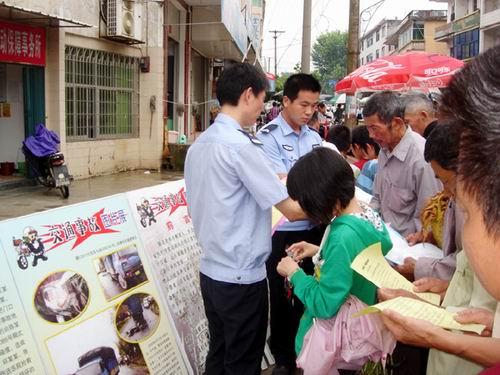 寧化公安泉上派出所開展交通安全宣傳