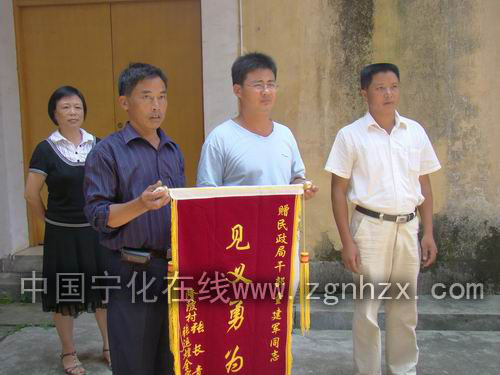 好樣的！民政局童建軍勇救落水少年