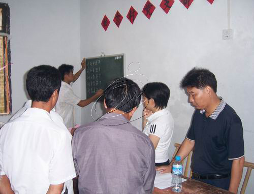 安樂鄉組織人員現場觀摩“兩推一選”