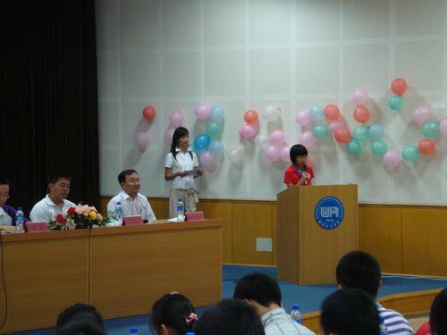 寧化城東中學“清華北大勵志夏令營”結束