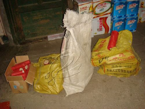 非法儲存爆竹36個　治安拘留5天