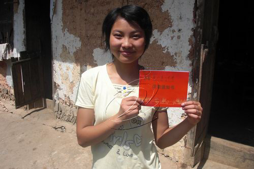 寧化173名農村計生家庭子女享受中考加分優惠