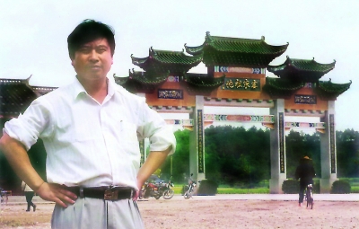 張仁和：他心里牽掛著全村人生活