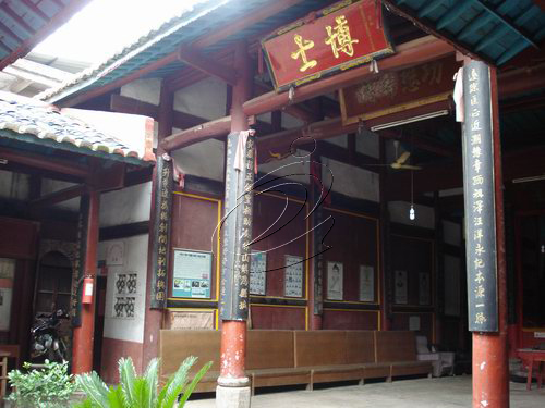 寧化優秀景區之十四：寧化歷史名人故居遺址群