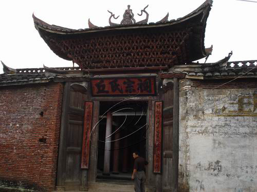 寧化優秀景區之十四：紅軍醫院舊址群