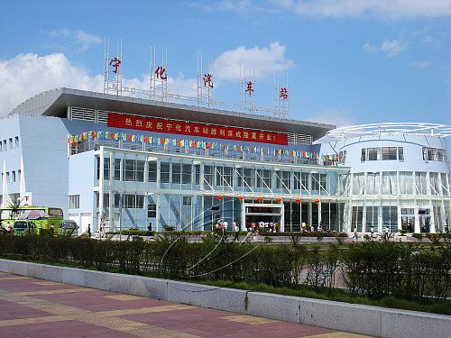 “精彩寧化”：固定資產(chǎn)投資實現(xiàn)快速增長