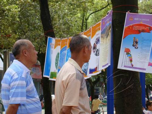 寧化縣社會科學普及宣傳周活動拉開帷幕