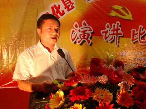 寧化舉行演講比賽迎國慶