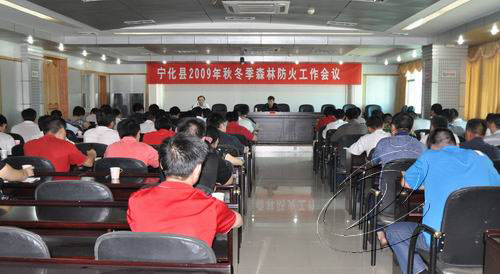 寧化多管齊下嚴防森林火災