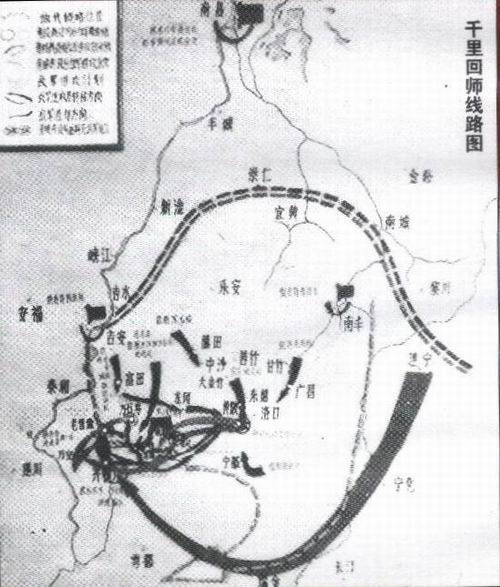紅色寧化：毛主席三次來寧化