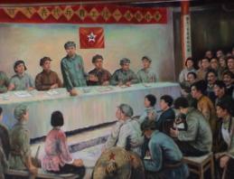 紅色寧化：寧化縣第一次工農兵代表大會