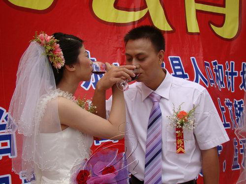 寧化青年集體婚禮為祖國祝福