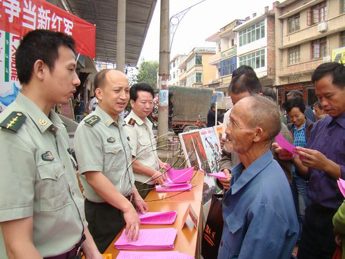 展板“趕圩”記