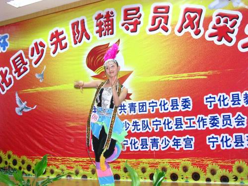 寧化少先隊(duì)輔導(dǎo)員擂臺(tái)上大展風(fēng)采