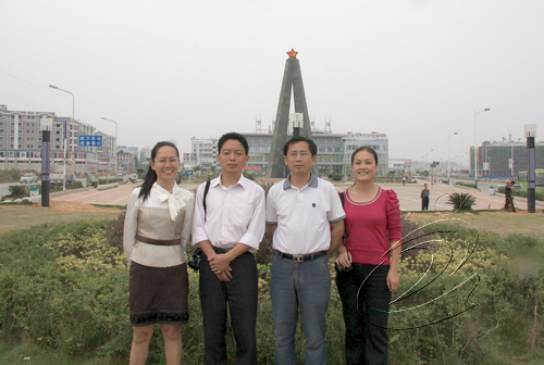 與艱辛同行　與快樂同步