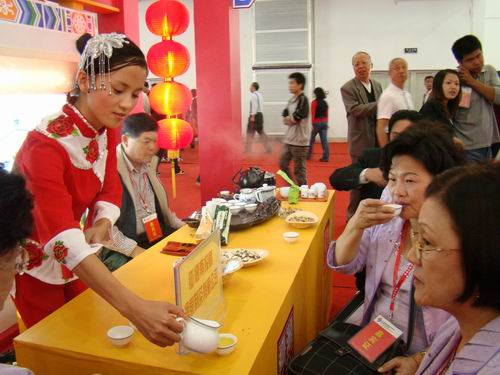 臺灣高山茶香飄寧化特裝展館