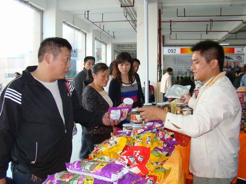 寧化多項參展食品俏銷林博會