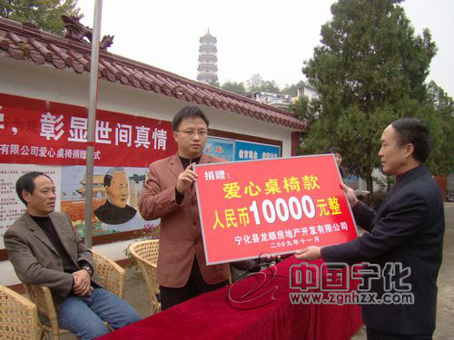 網友發帖求助　公司奉獻愛心