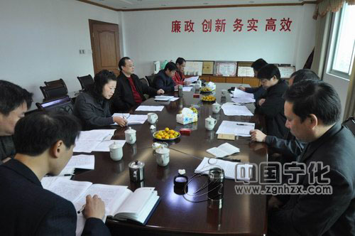 寧化組織政協委員專題視察林業相關工作