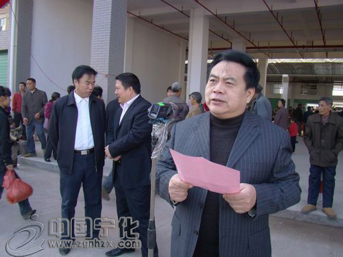 石壁客家祖地綜合服務中心落成