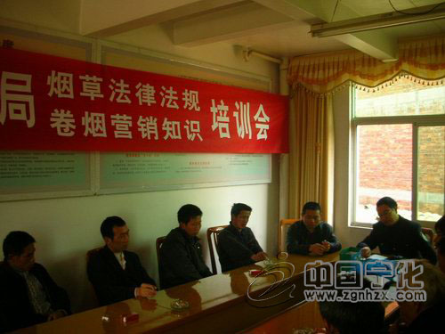 寧化煙草局開展“送法”下鄉宣傳周活動