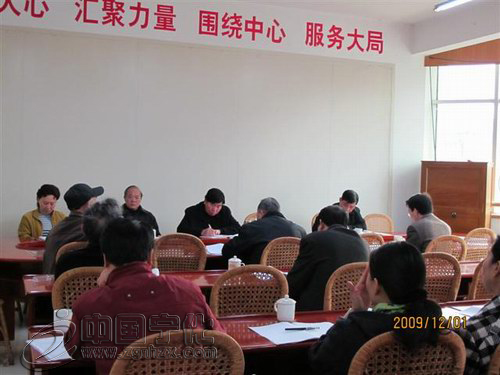 寧化對客家文化產(chǎn)業(yè)發(fā)展形成七點共識