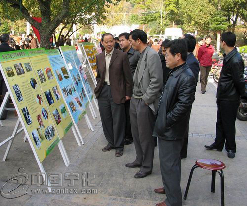 寧化婦聯(lián)“12•4”法制宣傳日活動豐富多彩