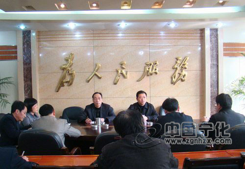 楊永生對非規范經營場所專項整治提出要求