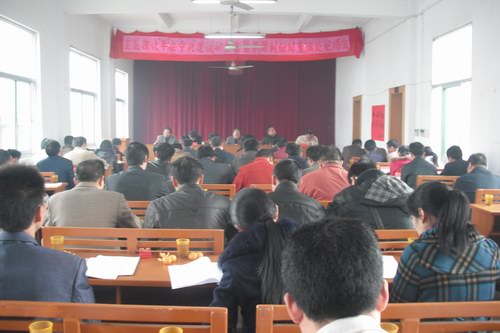 寧化深化“平安寧化”建設動員會召開