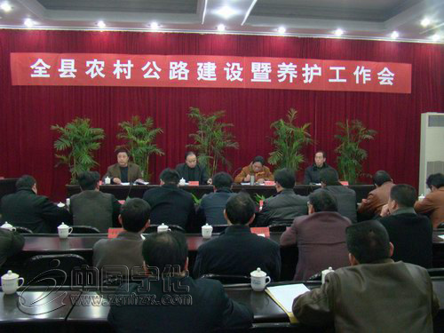 寧化今后三年農村公路建設目標確定