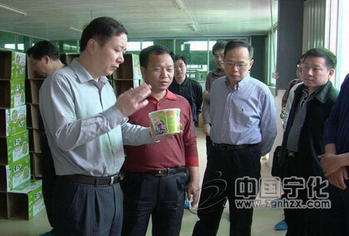 寧化實現(xiàn)“省著名商標”零突破