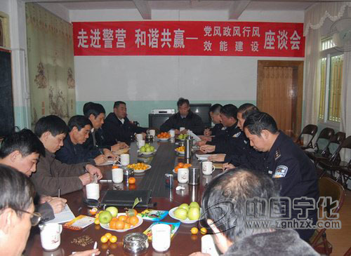 寧化公安局邀請監(jiān)督員“挑刺”