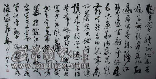 陳建智劉善膺舉辦個人書展迎新年