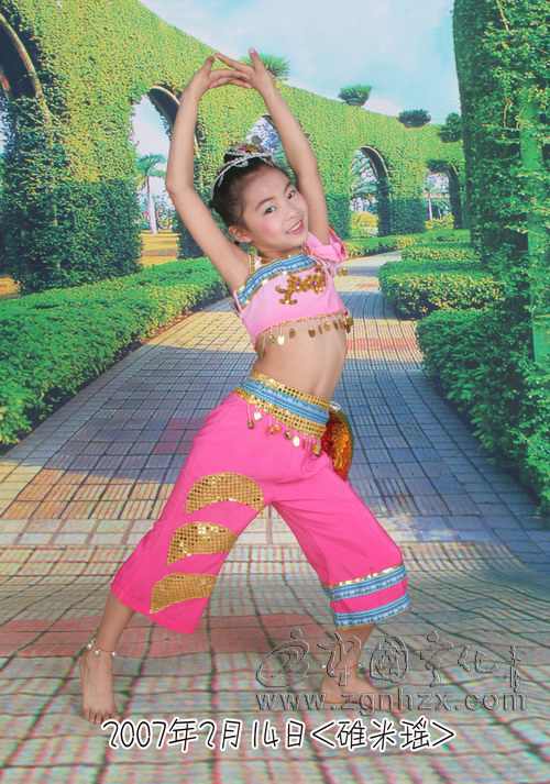 邱遠鎮(zhèn)小朋友被評為三明市首屆“校園明星”