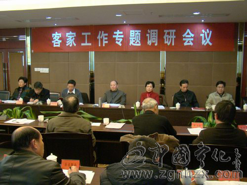 市長劉道崎到寧化調研客家工作