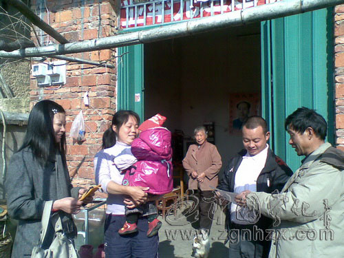 淮土鄉為期20天計生宣傳服務活動結束