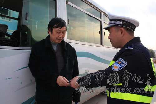 寧化省際春運服務站給司機送溫馨