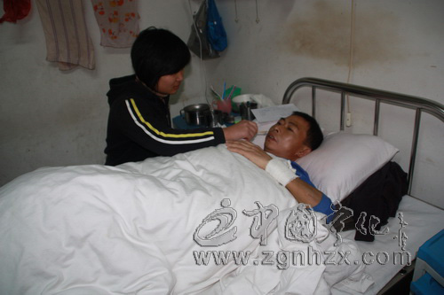 “爸爸,我想接你回家過個(gè)好年”