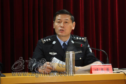 寧化公安局借助網(wǎng)絡(luò)暢通民意